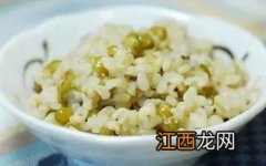 绿豆饭 绿豆泡多久用温水吗