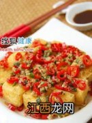 豆腐发酵怎么吃