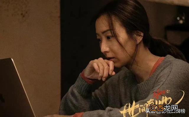 阵容如此豪华的《世间有她》,为什么会拍得这么烂?