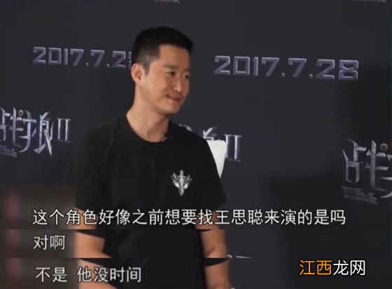 “新晋油王”张翰：4年磨一剑拍出年度烂片，剧情俗套遭官媒痛批