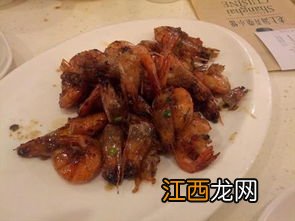 冻虾孕妇怎么做好吃
