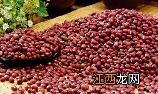 种植红小豆什么时候种最好 红小豆什么时候种植合适