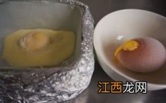 冻鸡蛋怎么吃好吃吗