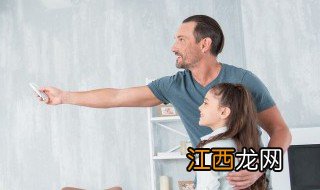 怎么改正孩子的性格缺陷 孩子性格缺陷如何补救