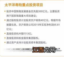 每年交五万交三年什么保险