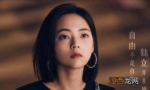 《她们的名字》人间清醒的沈嘉男:孩子的底气,都是父母给的