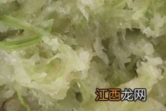 冬瓜馅饺子水多怎么办