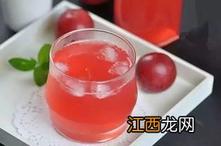 李子做的果汁要叫什么