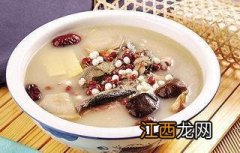 赤小豆煲什么汤好喝