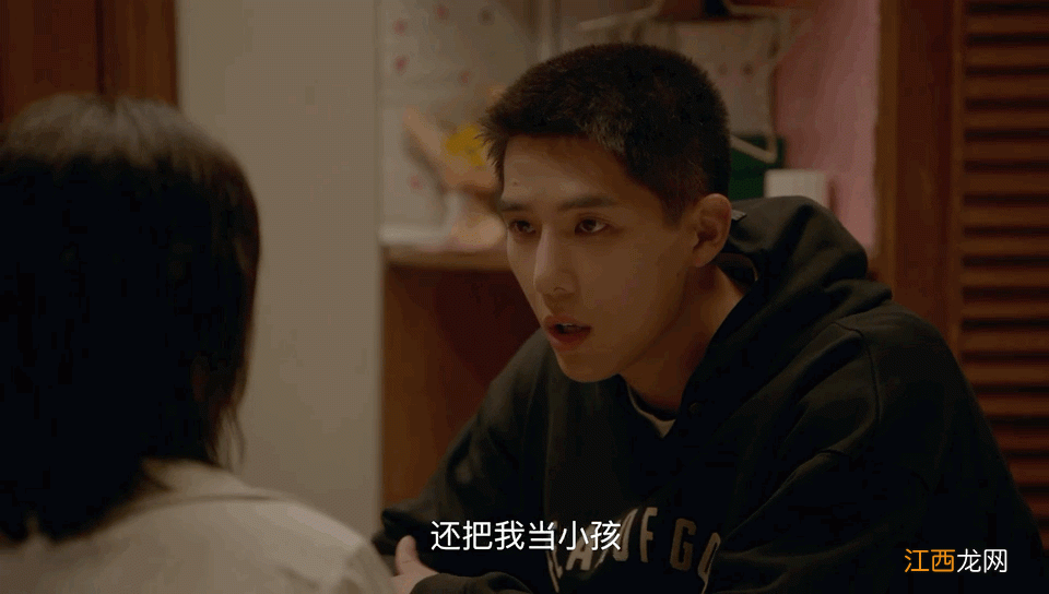 《二十不惑2》董思怡：甜妹只是表象，她比段家宝更热烈坚定