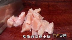 吃蒸包配什么菜