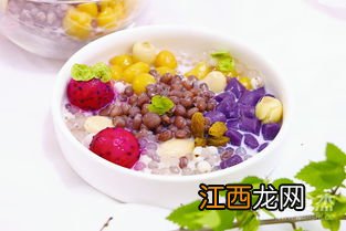 什么样做芋圆