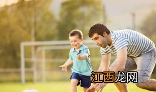 怎样培养孩子乐观性格 怎样培养孩子乐观性格心理