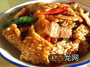 锅巴肉片是什么肉