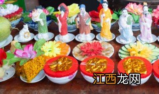 中元节祭品过完节可以吃吗 中元节的贡品能吃吗