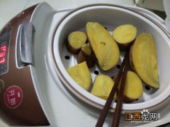 电饭锅蒸麻山药怎么做