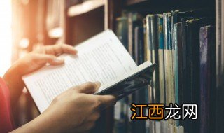 乔碧罗是什么意思 乔碧萝是什么意思