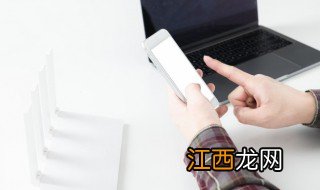 mb是什么意思 mb是什么意思的缩写