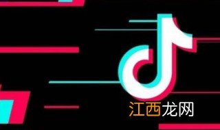 在抖音怎么选好听音乐 选择音乐的方法