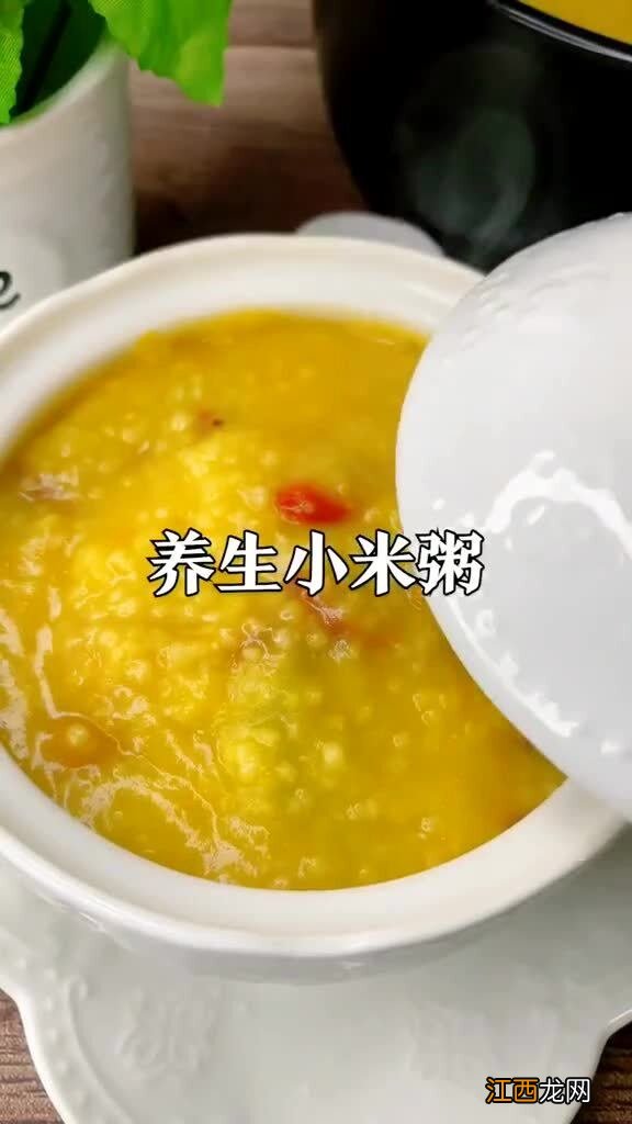 电饭锅小米粥怎么煮好吃吗