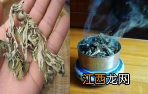 怎么燃烧茶叶驱蚊