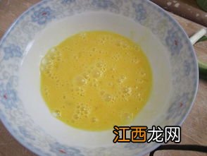 电饭煲蒸水蒸蛋怎么做