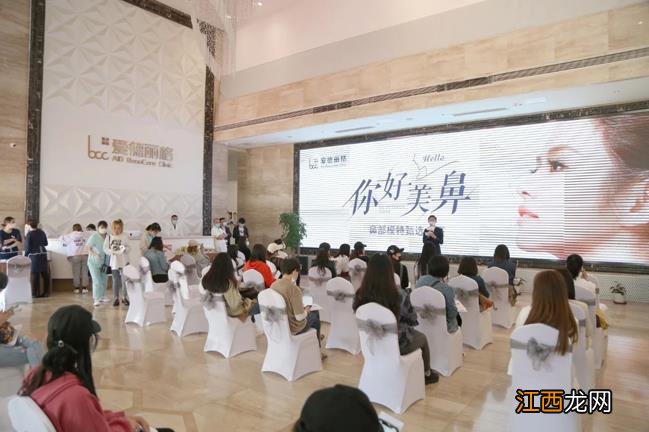 大连爱德丽格“你好美鼻”免费鼻部模特招募活动完美落幕