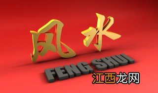 男学生带什么首饰招财 男孩子带什么首饰招财