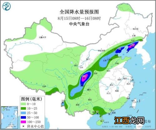 川东北地区优势产业有哪些，川东北地区包括哪些城市