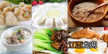 春季早餐主食吃什么好