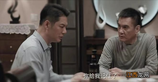 《罚罪》几大看点：赵家决裂，纪虑被抓，肖晨的死让肖局醒悟！