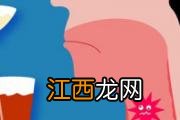 按压手掌最厚的地方疼 大鱼际按压疼怎么回事