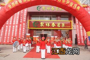 茶叶店上班工资怎么样