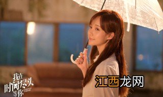 我在时间尽头等你邱倩死了几次 我在时间尽头等你简介