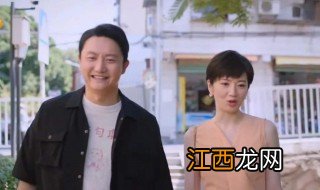 以家人之名贺梅有孩子吗 贺梅带回来的孩子是亲生的吗