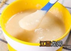 蛋清婴儿辅食怎么做好吃