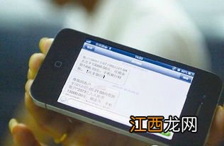 在银行买的保险在哪里退?