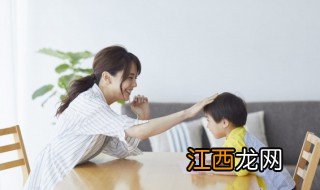 孩子自卑性格怎么改正，怎样改变孩子自卑的性格