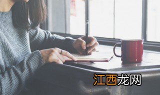 超仙气名字花体，花体名字大全