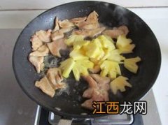 菠萝炒鸡肉用什么醋