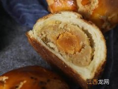 蛋黄酥怎么复酥