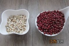 赤小豆薏米泡多久