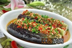 蒸茄子要多久