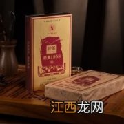 湘益茯茶 怎么饮用