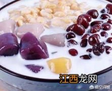 有奶茶红豆芋圆叫什么