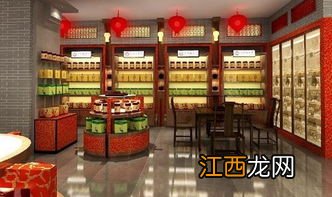 网上开茶叶店怎么样