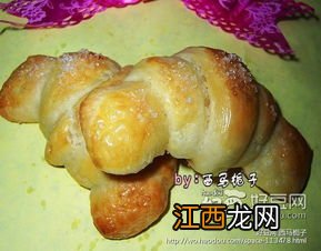 丹麦牛角面包红色的面是什么