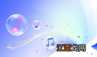 高音歌曲排行榜前十名 高音歌曲介绍