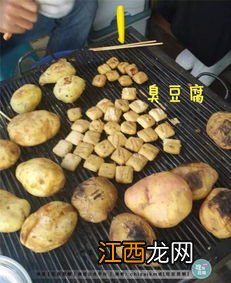 烤香肠用什么调料