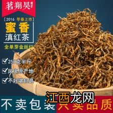 蜜香金螺怎么样